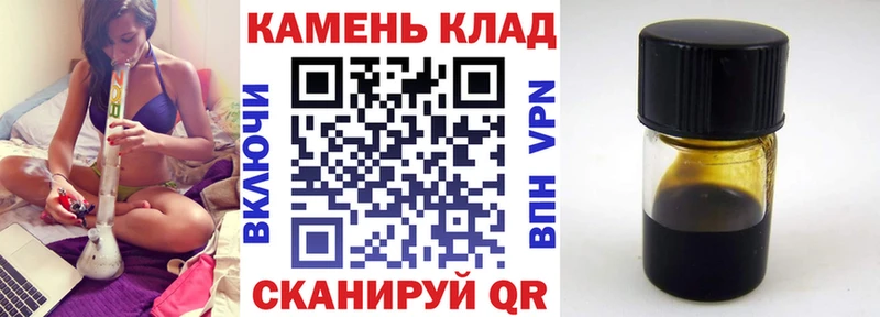 Виды наркотиков купить Заинск ГАШ  Бошки Шишки  СОЛЬ  Меф  КОКАИН 
