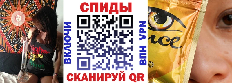 дарнет шоп  ОМГ ОМГ онион  Бутират оксана  Заинск 