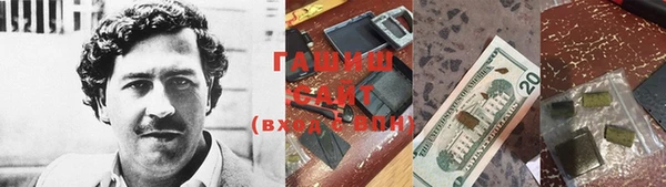 скорость Горнозаводск
