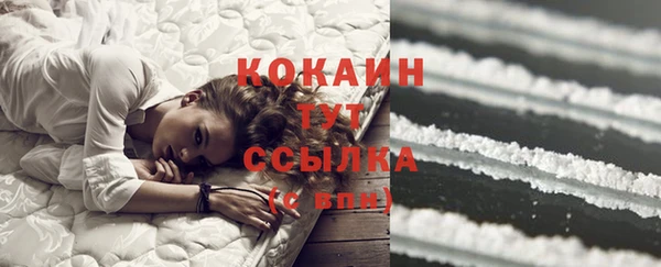 скорость Горнозаводск