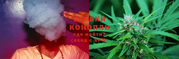 скорость Горнозаводск