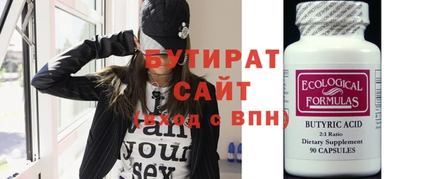 скорость Горнозаводск
