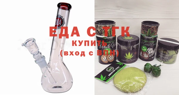 скорость Горнозаводск