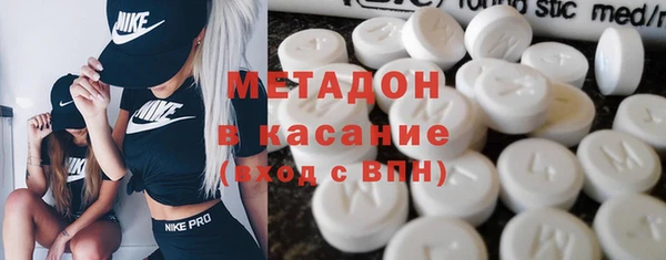 наркотики Горно-Алтайск