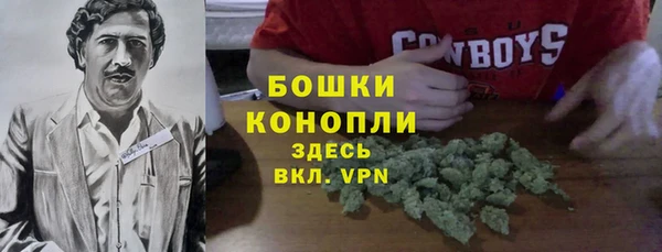 наркотики Горно-Алтайск