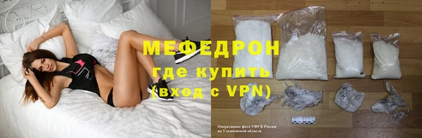 наркотики Горно-Алтайск