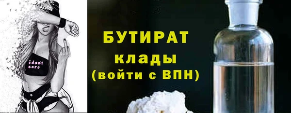 скорость Горнозаводск