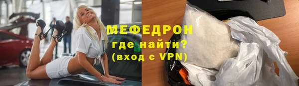 наркотики Горно-Алтайск