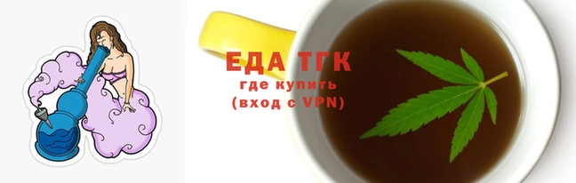 мяу мяу кристалл Горняк