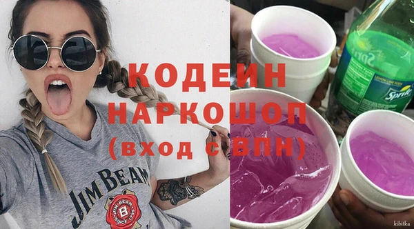 ешки Вязники
