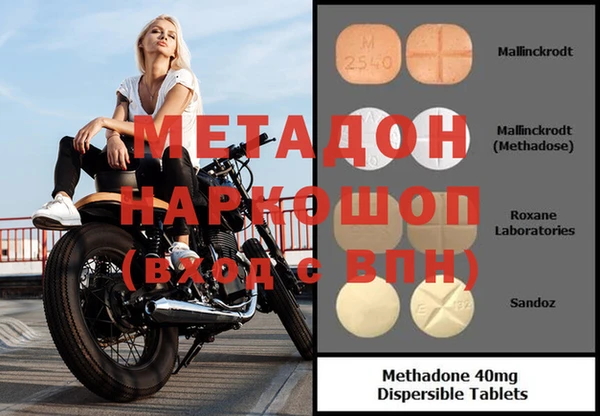 скорость Горнозаводск