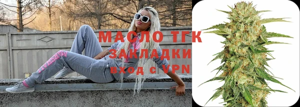 наркотики Горно-Алтайск