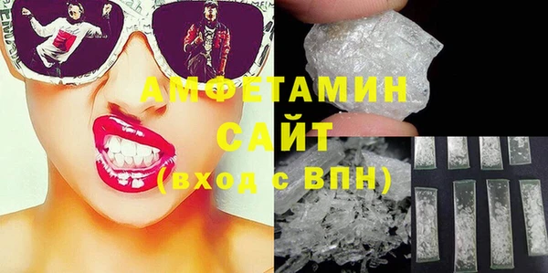 наркотики Горно-Алтайск