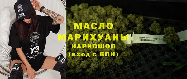 скорость Горнозаводск