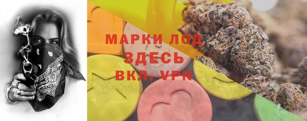 скорость Горнозаводск