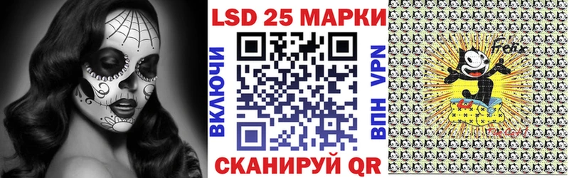 мега tor  Заинск  Марки 25I-NBOMe 1,5мг 