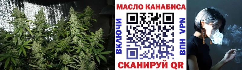 Дистиллят ТГК концентрат  Заинск 