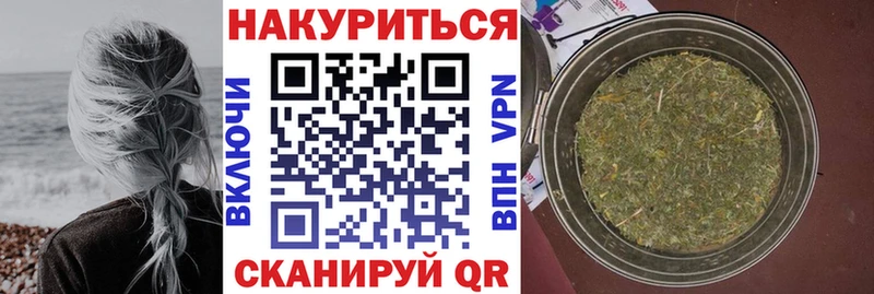 где найти наркотики  Заинск  Шишки марихуана OG Kush 